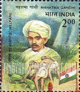 FindYourStampsValue: Republic of India: Peasants' welfare - भारत गणराज्य: कृषक कल्याण