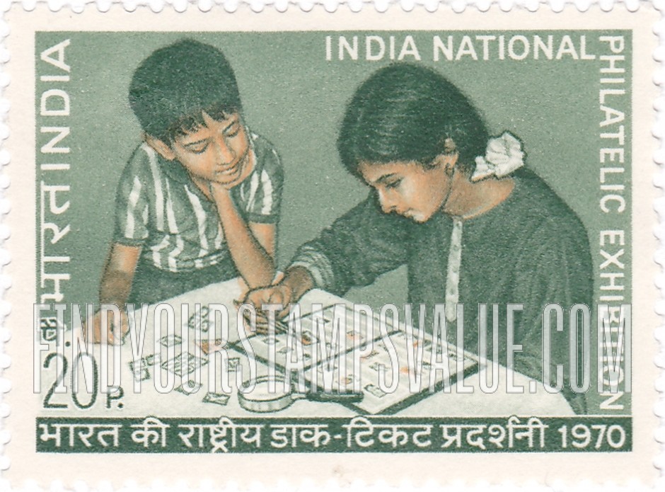 FindYourStampsValue: Republic of India: Children with stamp album - भारत गणराज्य: बच्चे और डाक टिकट संग्रह एल्बम