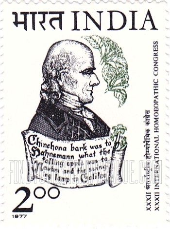 FindYourStampsValue: Republic of India: Dr. Samuel Hahnemann and cinchona - भारत गणराज्य: सैम्यूल हानेमान और सिनकोना