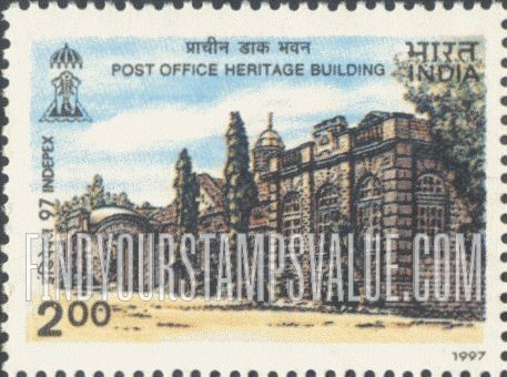 FindYourStampsValue: Republic of India: Post Office Heritage Building - भारत गणराज्य: प्राचीन डाक भवन