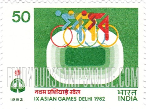 FindYourStampsValue: Republic of India: Cycling - भारत गणराज्य: साइकिलिंग