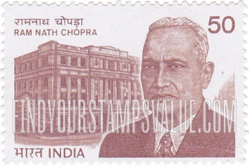 FindYourStampsValue: Republic of India: Ram Nath Chopra - भारत गणराज्य: रामनाथ चोपड़ा