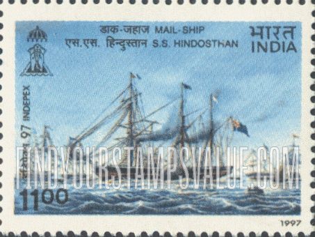 FindYourStampsValue: Republic of India: Mail Ship SS Hindosthan - भारत गणराज्य: डाक जहाज़ एस. एस. हिन्दुस्तान