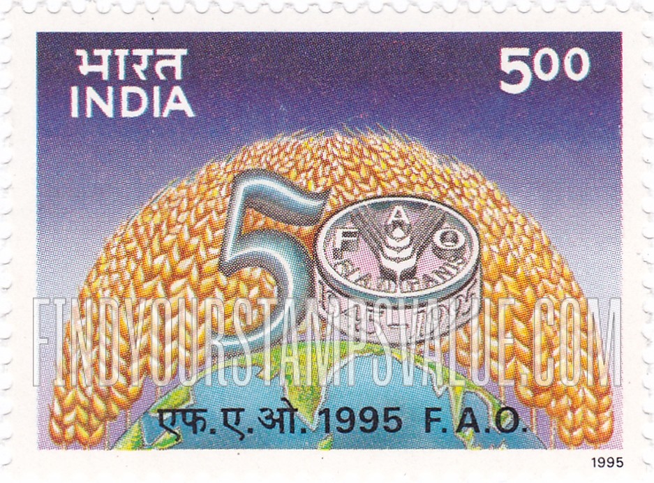 FindYourStampsValue: Republic of India: Food and Agriculture Organization, 50th anniversary - भारत गणराज्य: खाद्य एवं कृषि संगठन, 50वीं वर्षगाँठ