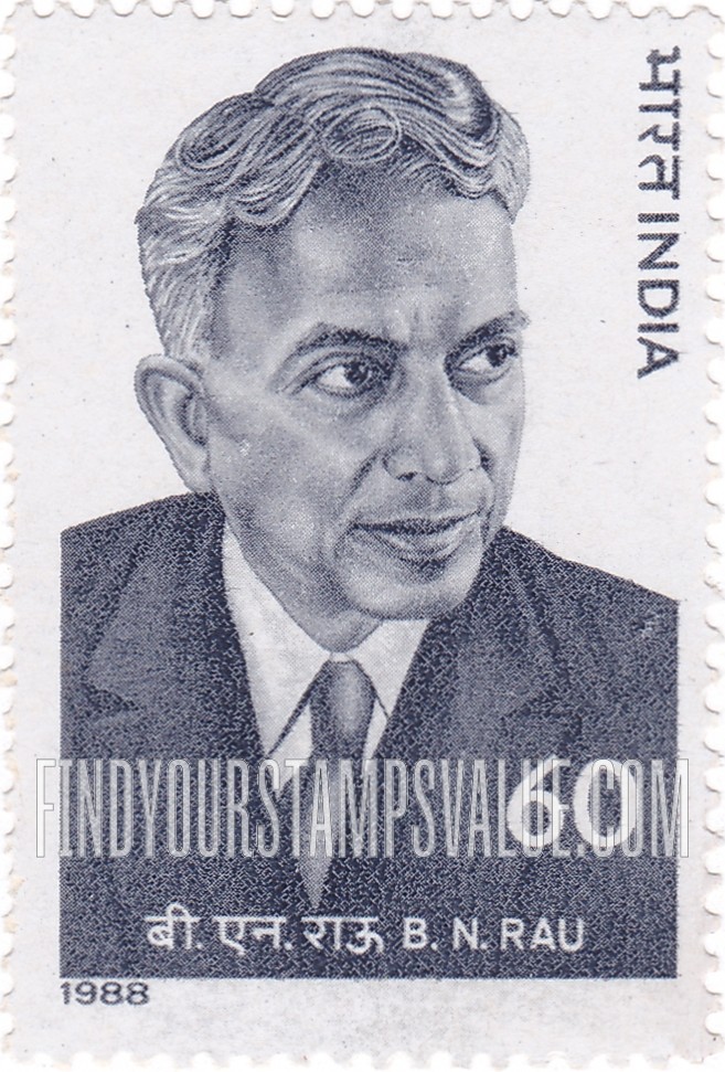FindYourStampsValue: Republic of India: Sir Benegal Narsing Rau - भारत गणराज्य: बेनगुल नरसिम्हा राव