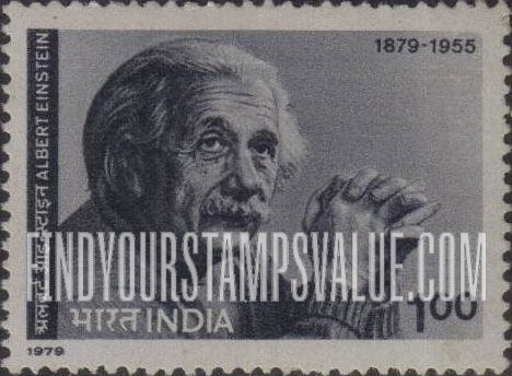 FindYourStampsValue: Republic of India: Albert Einstein, theoretical physicist - भारत गणराज्य: अल्बर्ट आइंस्टीन, सैद्धांतिक भौतिकविज्ञानी