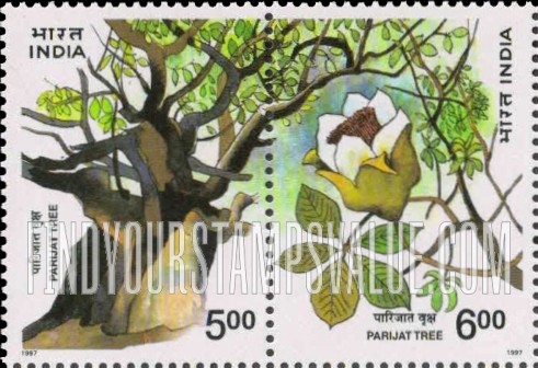 FindYourStampsValue: Republic of India: Parijat tree - भारत गणराज्य: पारिजात वृक्ष