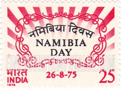 FindYourStampsValue: Republic of India: Namibia Day - भारत गणराज्य: नमिबिया दिवस