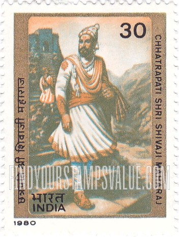 FindYourStampsValue: Republic of India: Shivaji and Raigad Fort - भारत गणराज्य: शिवाजी और रायगढ़ दुर्ग