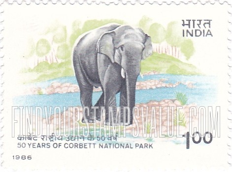 FindYourStampsValue: Republic of India: Elephant - भारत गणराज्य: हाथी