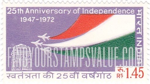 FindYourStampsValue: Republic of India: India Gate, Gnat planes and India's colors - भारत गणराज्य: इंडिया गेट, नेट विमान और भारत के रंग