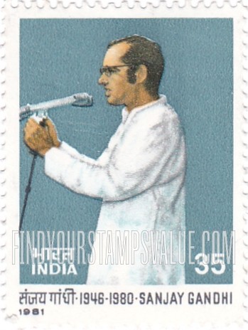 FindYourStampsValue: Republic of India: Sanjay Gandhi, politician - भारत गणराज्य: संजय गांधी, राजनेता