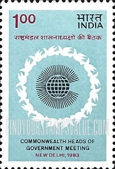 FindYourStampsValue: Republic of India: Commonwealth Heads of Government Meeting, New Delhi - भारत गणराज्य: राष्ट्रमंडल शासनाध्यक्षों की बैठक, नई दिल्ली