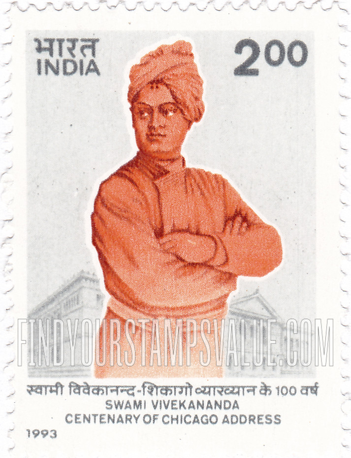 FindYourStampsValue: Republic of India: Swami Vivekananda, centenary of Chicago address - भारत गणराज्य: स्वामी विवेकानंद, शिकागो व्याख्यान की शताब्दी