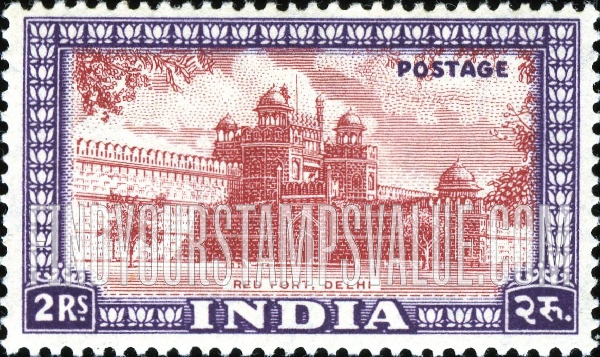 FindYourStampsValue: Dominion of India: Red Fort, Delhi - भारत अधिराज्य: लाल क़िला, दिल्ली
