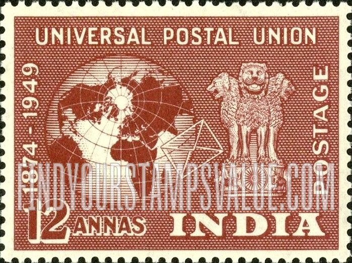 FindYourStampsValue: Dominion of India: Symbols of UPU and Asoka Pillar - भारत अधिराज्य: वैश्विक डाक संघ के प्रतीक और अशोकस्तंभ