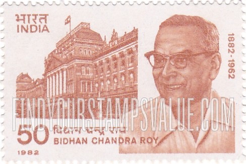 FindYourStampsValue: Republic of India: Bidhan Chandra Roy, physician and politician - भारत गणराज्य: बिधान चंद्र रॉय, चिकित्सक और राजनेता