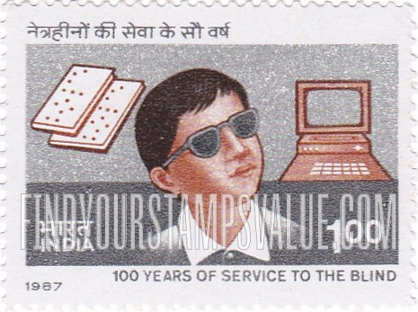 FindYourStampsValue: Republic of India: Service to the blind, centenary - भारत गणराज्य: नेत्रहीनों की सेवा की शताब्दी