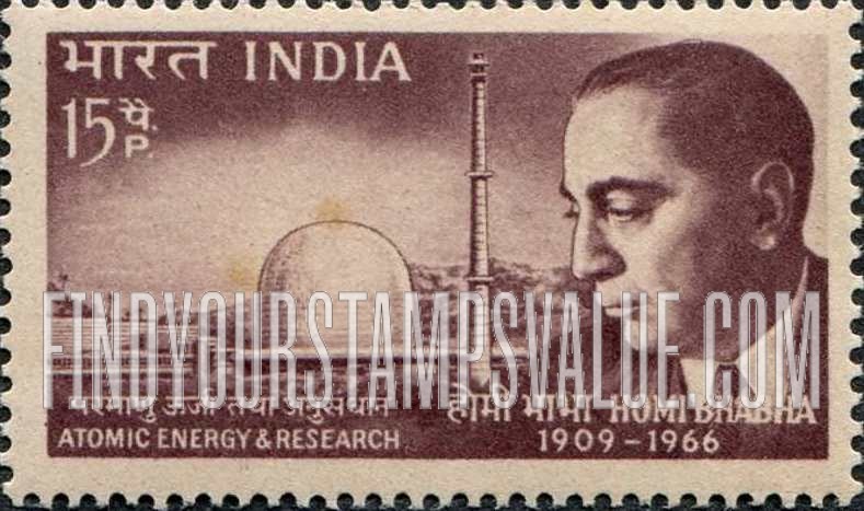 FindYourStampsValue: Republic of India: Homi Bhabha and atomic reactor - भारत गणराज्य: होमी भाभा और परमाणु भट्टी