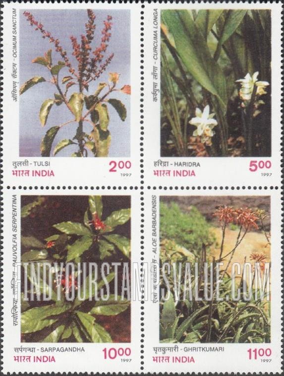 FindYourStampsValue: Republic of India: Medicinal plants - भारत गणराज्य: औषधीय पौधे