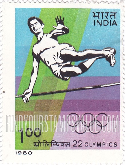 FindYourStampsValue: Republic of India: High jump and Olympic rings - भारत गणराज्य: ऊँची कूद और ओलंपिक खेल के छल्ले