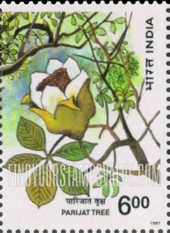 FindYourStampsValue: Republic of India: Parijat tree - भारत गणराज्य: पारिजात वृक्ष