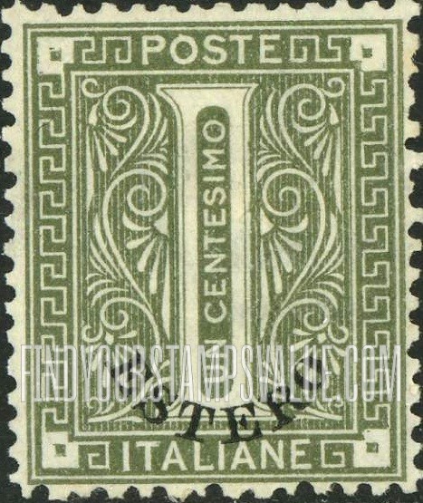 FindYourStampsValue: Numeral Value: Italian Stamps with Corner Designs Slightly Altered and Overprinted