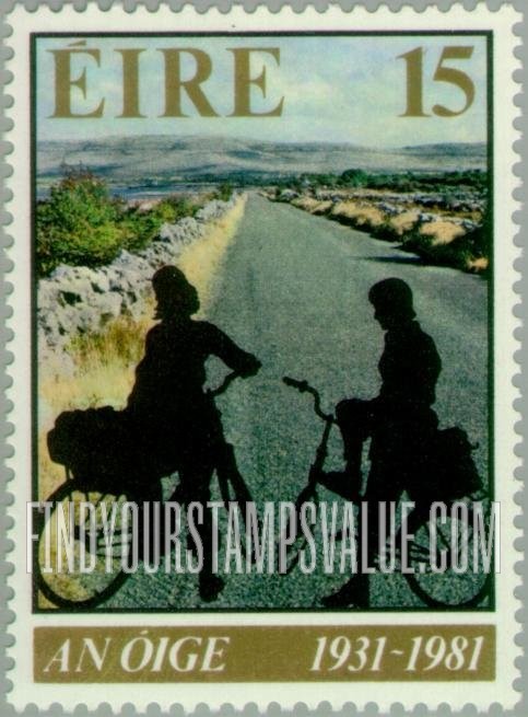 FindYourStampsValue: Bicycling, vertical