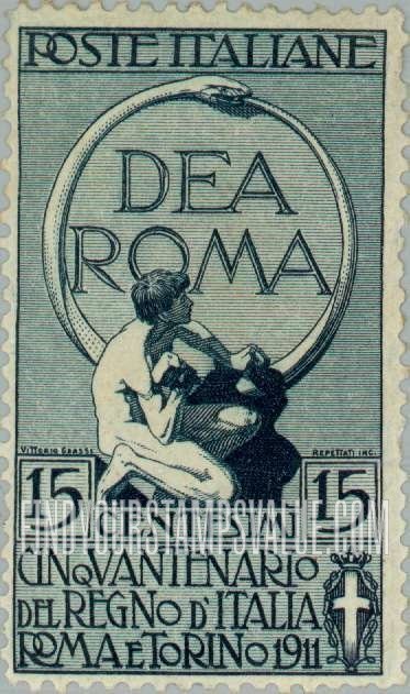 FindYourStampsValue: Glory of Rome