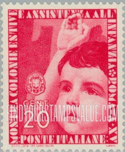 FindYourStampsValue: Child Giving Salute