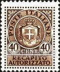 FindYourStampsValue: AUTHORIZED DELIVERY - Coat of Arms