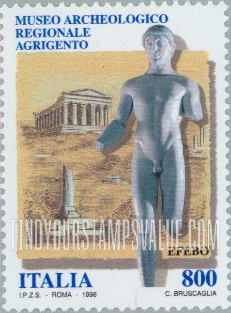 FindYourStampsValue: Italian Museums: Regional Archeological Museum, Agrigento