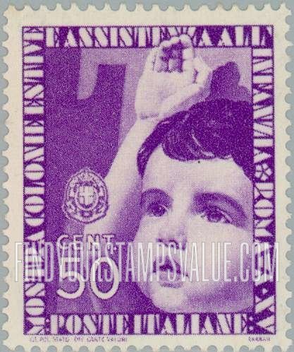 FindYourStampsValue: Child Giving Salute