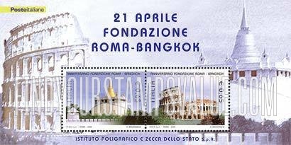FindYourStampsValue: Rome-Bangkok Foundation