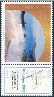 FindYourStampsValue: UNESCO World Heritage Sites: Aeolian Islands