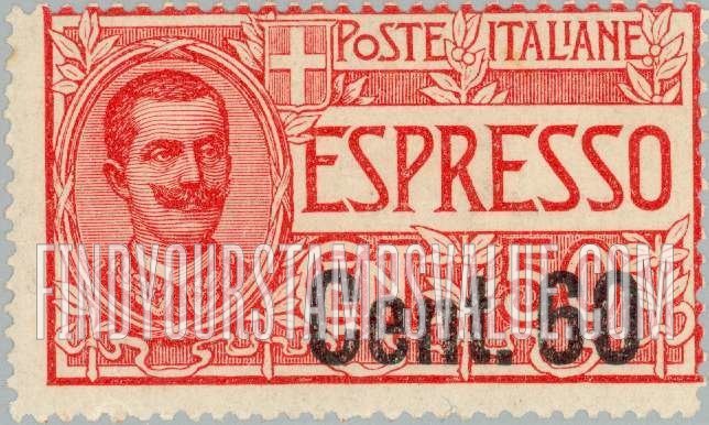 FindYourStampsValue: SPECIAL DELIVERY - King Victor Emmanuel III: Surcharged