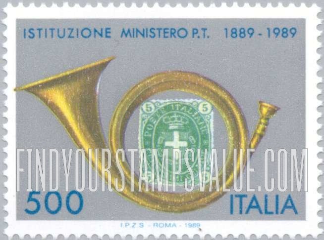 FindYourStampsValue: Ministry of Posts, Centennial: Posthorn, Nomber 52