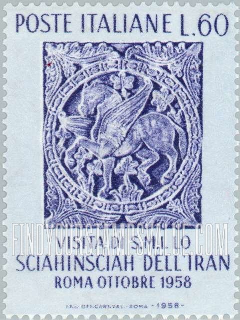 FindYourStampsValue: Persian Style Bas-relief, Sorrento