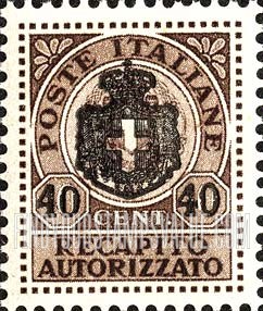 FindYourStampsValue: AUTHORIZED DELIVERY - Coat of Arms: Surcharged in Black
