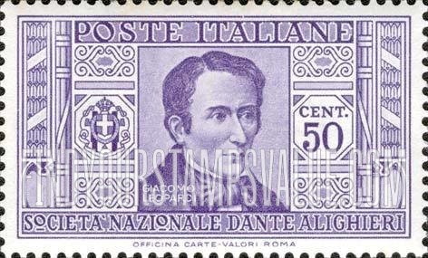 FindYourStampsValue: Giovanni Boccaccio