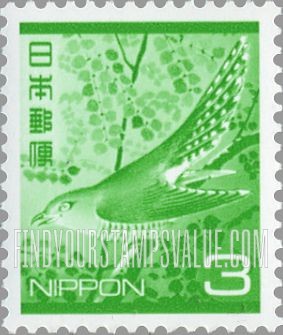 FindYourStampsValue: Little Cuckoo - ホトトギス