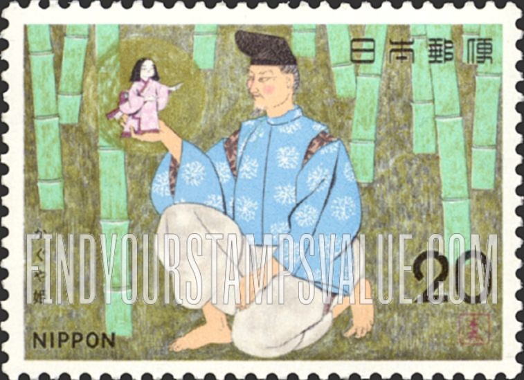 FindYourStampsValue: Discovery of Kaguya Hime in Shining Bamboo - 竹の中からかぐや姫の発見