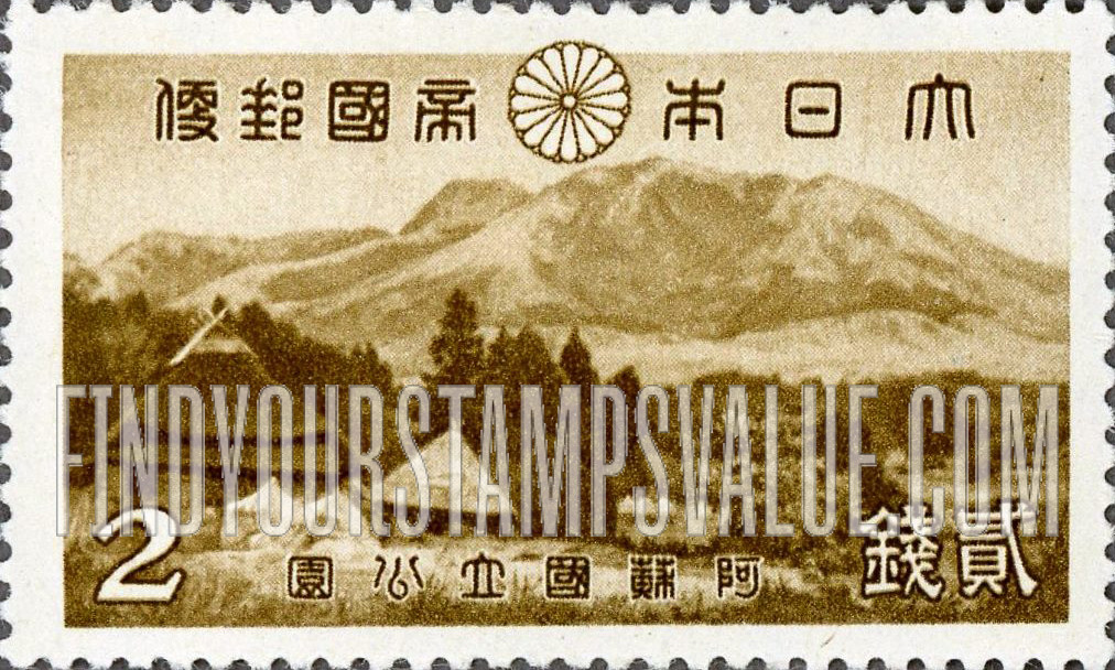 FindYourStampsValue: Aso National Park: View from Kuju Village, Kyushu - 久住町よりの久住山、九州