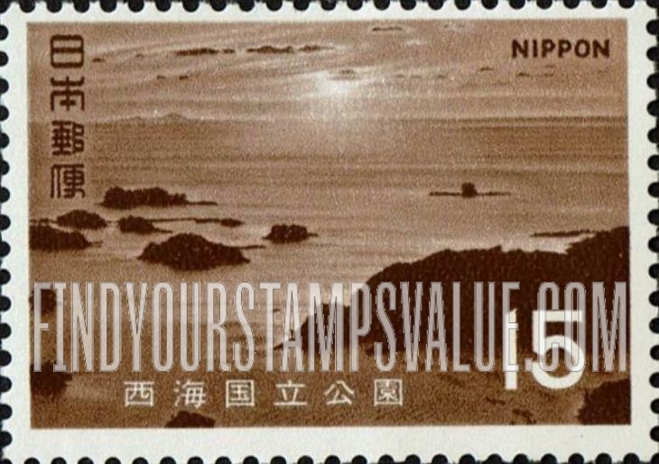 FindYourStampsValue: Kujukushima (“99 Islands”), Kyushu - 九十九島、九州