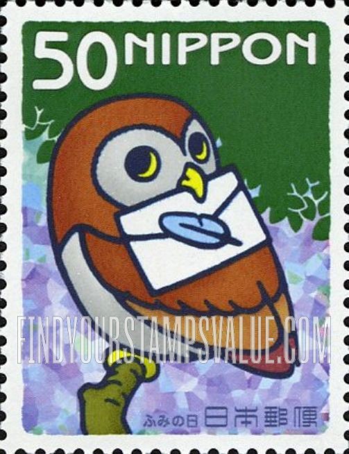 FindYourStampsValue: Letter Writing Day - ふみの日