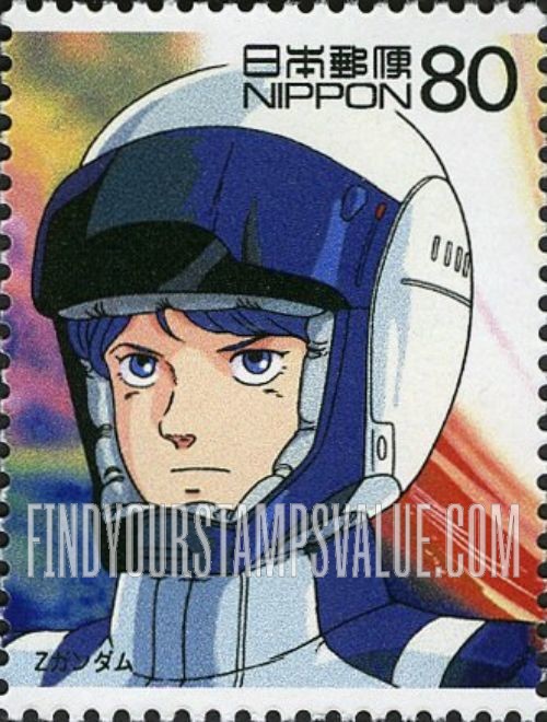 FindYourStampsValue: Kamille Bidan - カミーユ・ビダン