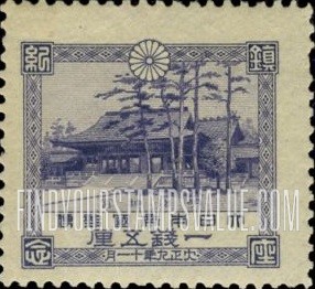 FindYourStampsValue: Meiji Shrine Tokyo- 明治神宮東京