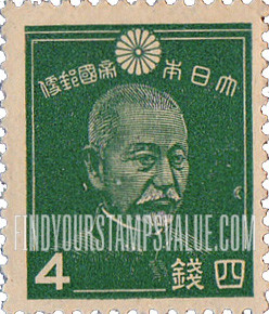 FindYourStampsValue: Admiral Heihachiro Togo - 提督 東郷 平八郎