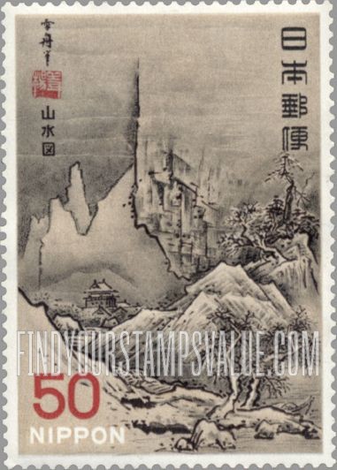 FindYourStampsValue: Winter Landscape by Sesshu - 秋冬山水図