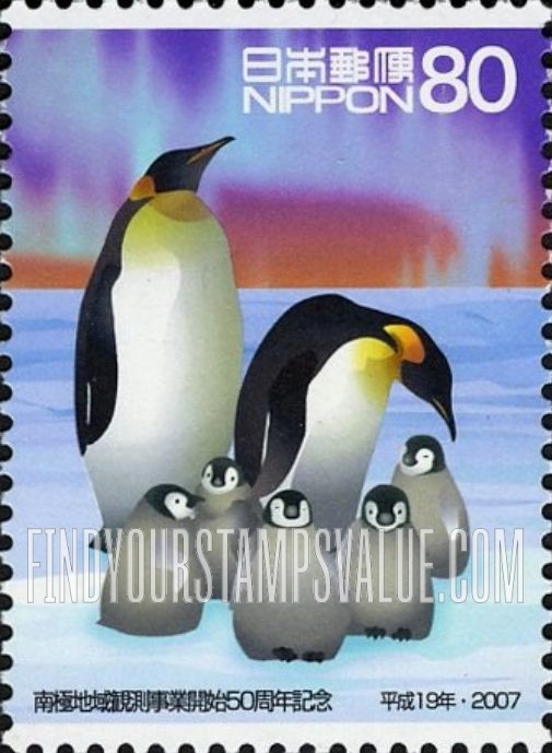 FindYourStampsValue: Adult emperor penguins and five chicks - コウテイペンギン